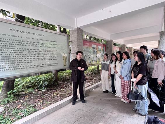 /Users/ceciliademac/Library/Containers/com.kingsoft.wpsoffice.mac/Data/tmp/picturecompress_20260420211044/output_1.jpgoutput_1