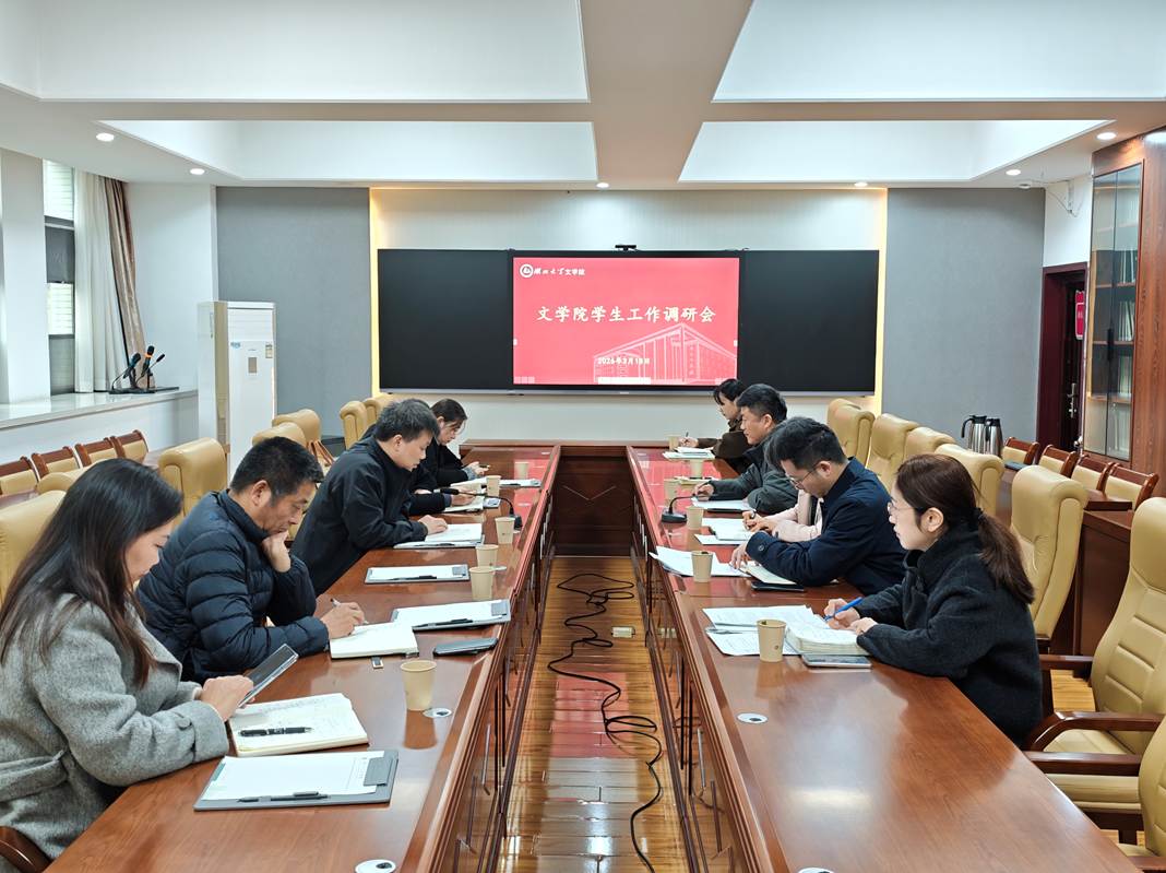 微信图片_20260318144330