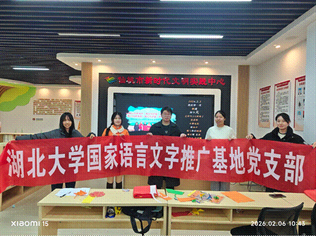 2026-02-20 00:54:10.172000